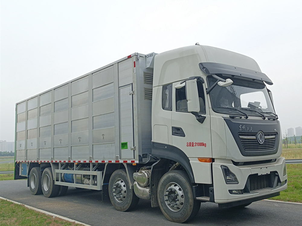 楚勝牌CSC5311CCQD6型畜禽運(yùn)輸車